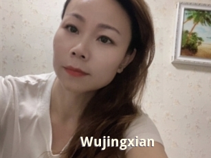 Wujingxian