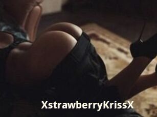 XstrawberryKrissX