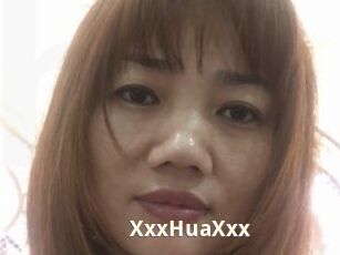 XxxHuaXxx