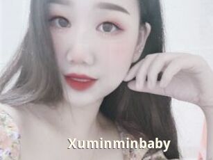 Xuminminbaby