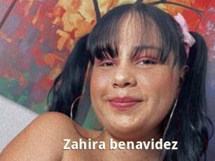 Zahira_benavidez
